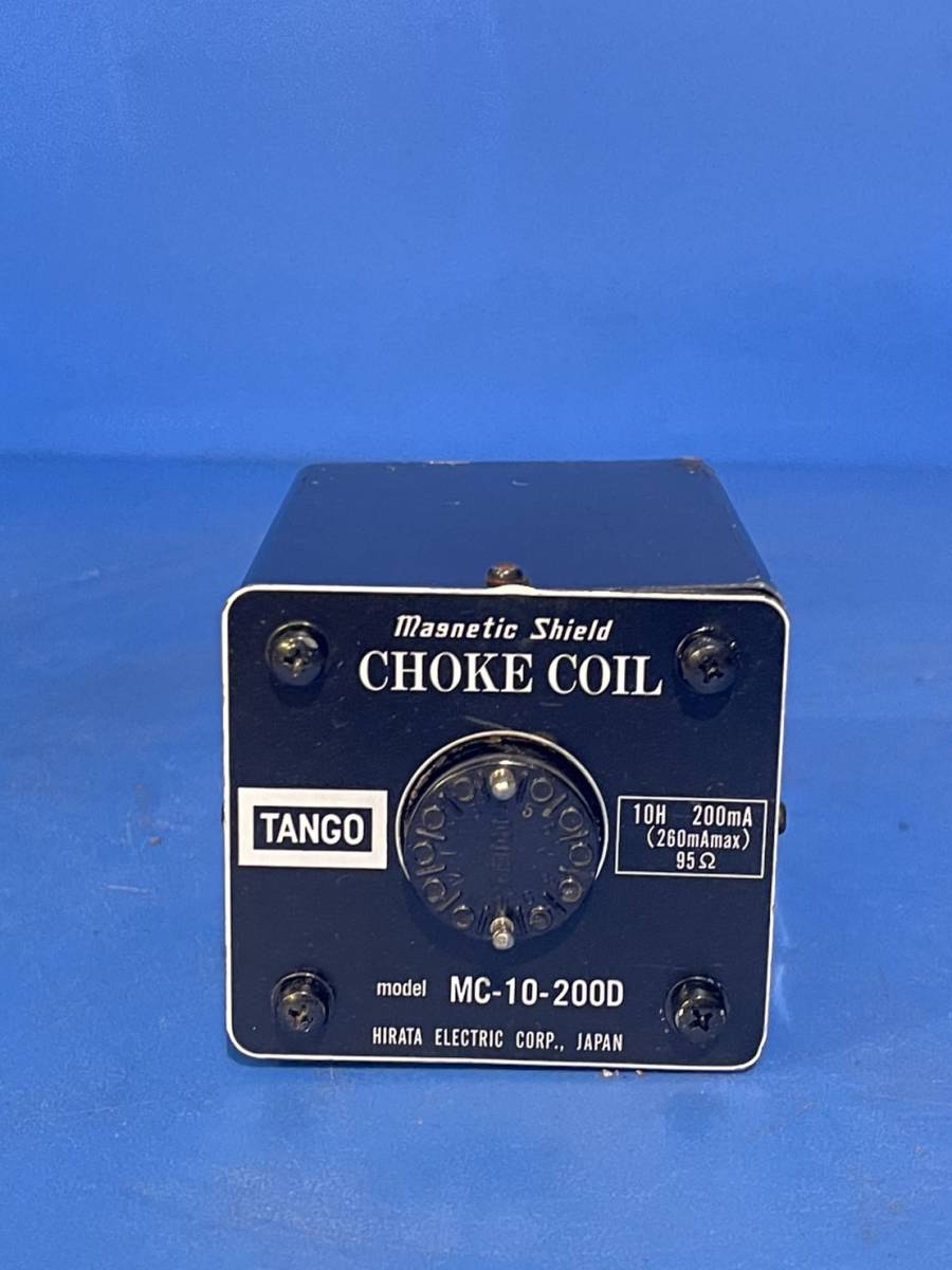 TANGO MC-10-200D タンゴ Choke Audio Trans チョークトランス Station