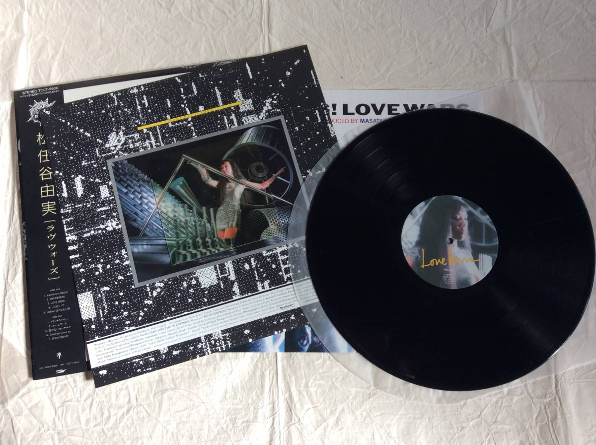 松任谷由実 ⁄ LP 希少 LOVE 未開封 WARS - レコード : Wars Love 1989
