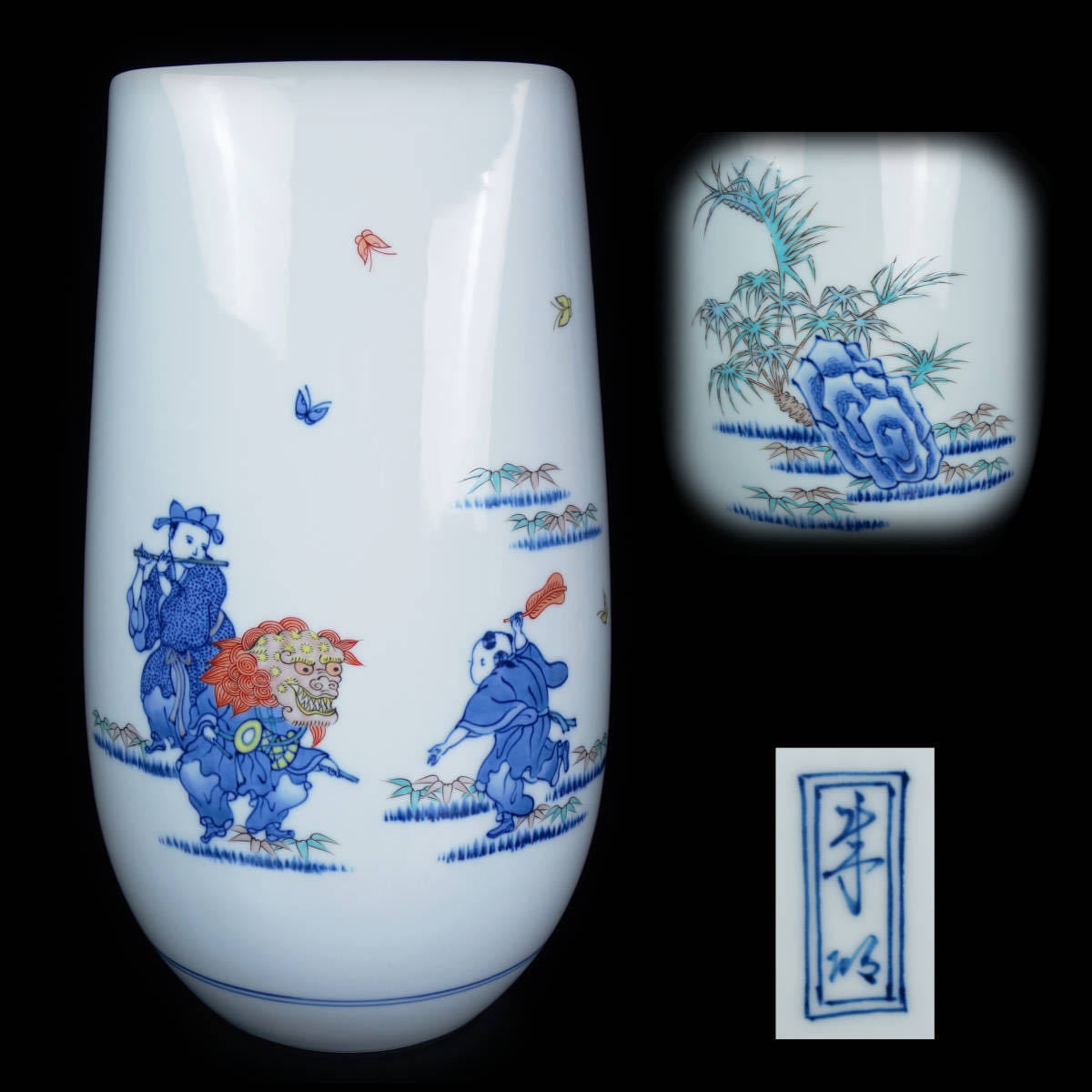 人気SALE，定番 有田焼名工 藤井朱明 作 染錦人物文 大花瓶 高33.5cm 栞付 茶道具 煎茶 飾壷 床飾 花器 錦彩 井上萬二 柿右衛門(染錦)｜売買されたオークション情報、yahooの商品情報をアーカイブ公開 - オーク 伊万里、有田