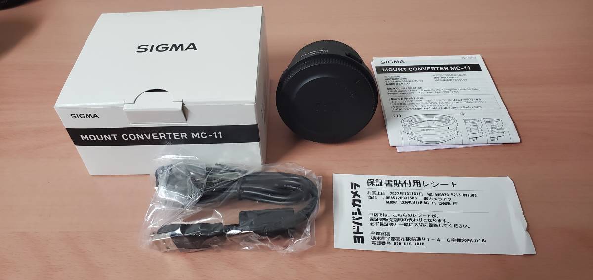 11443 シグマ SIGMA マウントコンバーター MC-11 キヤノンEF-E用 2022