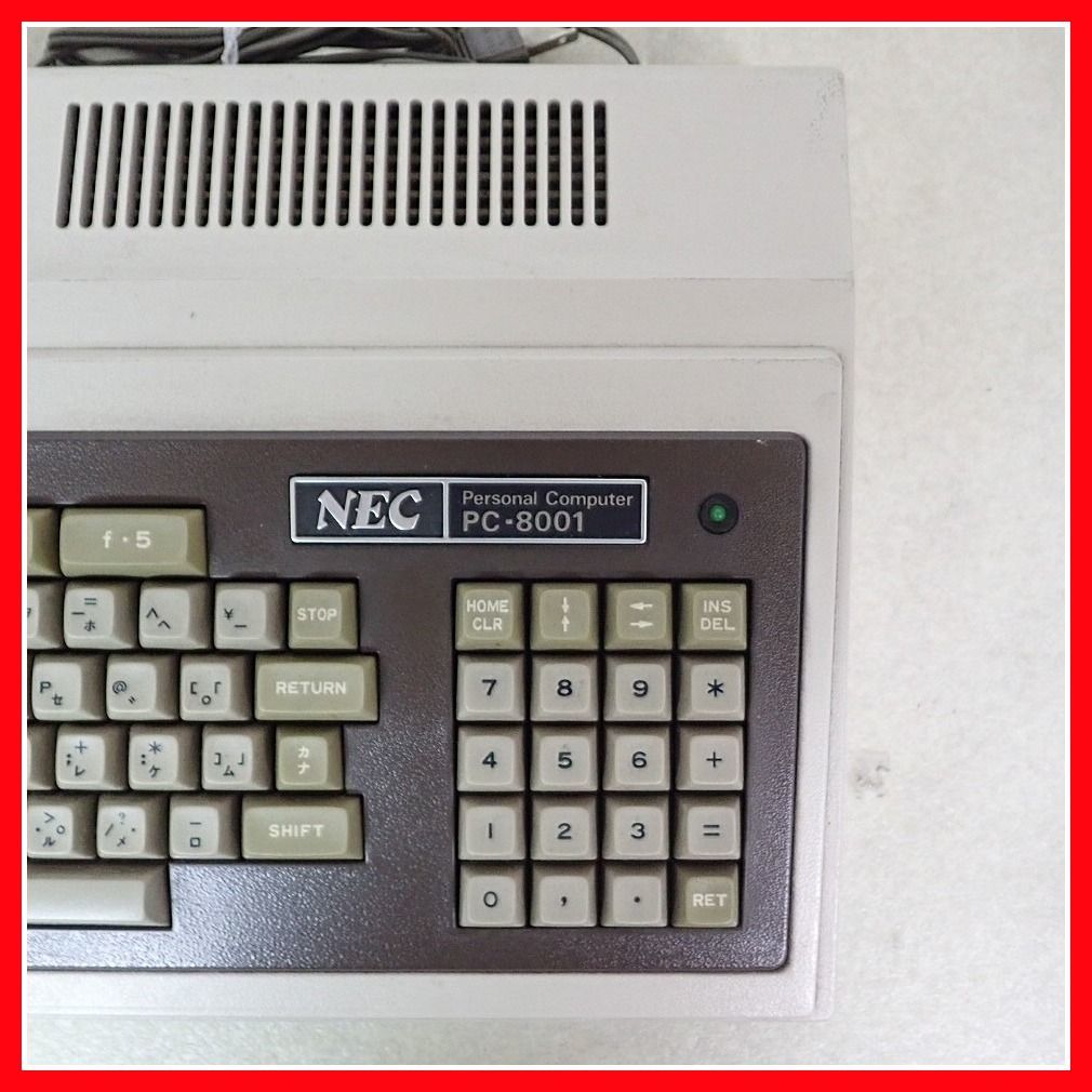NEC PC-8001 初代/無印 本体 + PC-8050K JB-1204M まとめて2台セット レトロPC PC80 日本電気 現状品 ...