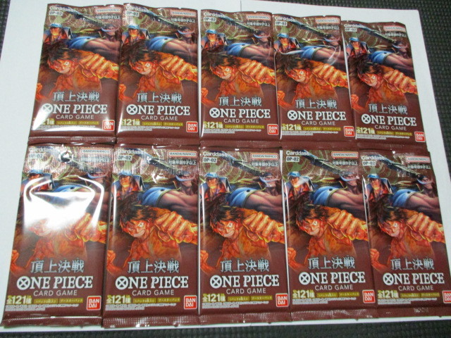 最新作，100%新品 匿名発送 ワンピースカードゲーム 頂上決戦 10パックセット 6枚入り&times;10P ブースターパック ルフィ エース サンジ 等 ②(その他)｜売買されたオークション情報、yahooの商品情報をアーカイ その他