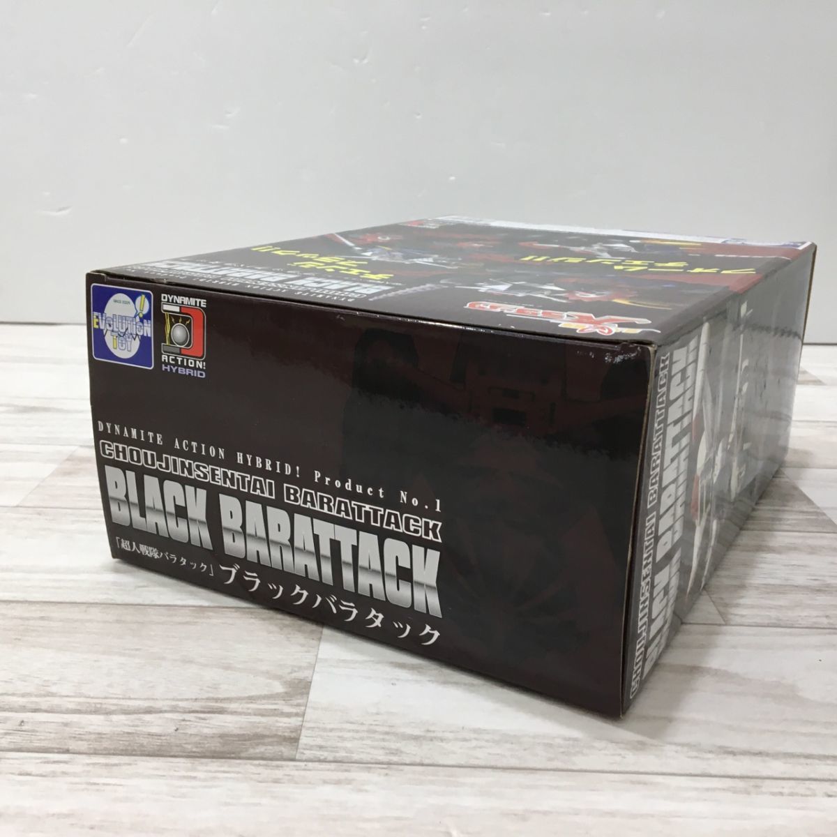 HYBRID グロイザーX No.4 FIG]ダイナマイトアクション! ダイナマイトアクション EVOLUTION-TOY ダイナマイトアクション! 完成品 EVOLUTION・TOY GR2 ダイナマイト ノンスケール ダイナマイトアクション！HYBRID No.2 ダイナマイトアクション！ 公式通販