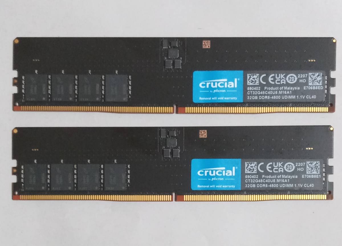 Crucial DDR5-4800 8GB Memory UDIMM CT8G48C40S5 DDR5 0 32GB 