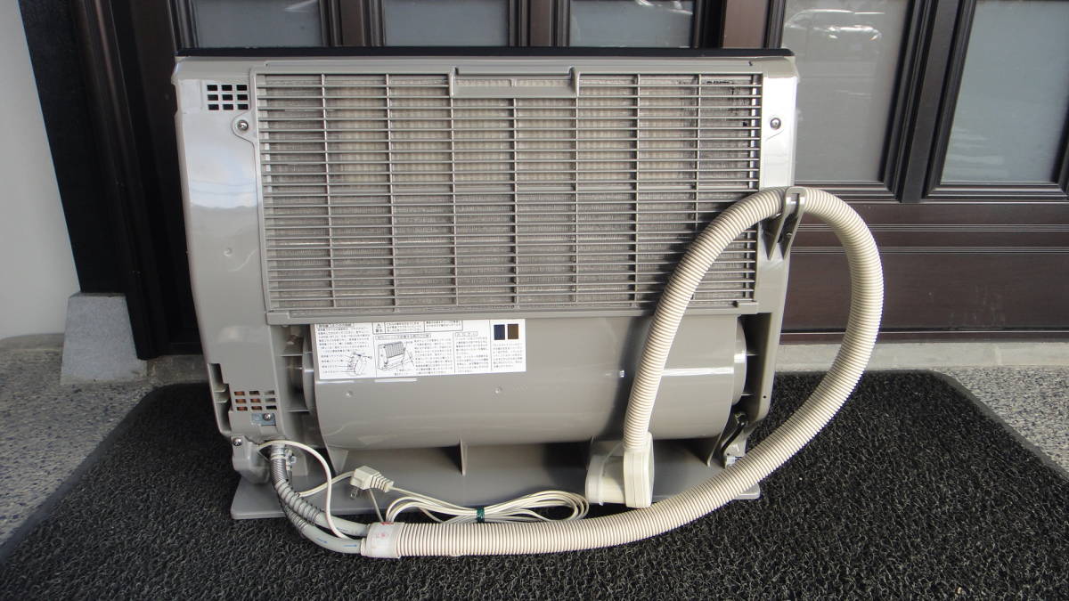 ホットマン Yahoo!オークション 富士通 KH-60HP-W 2005年製 家電の中古