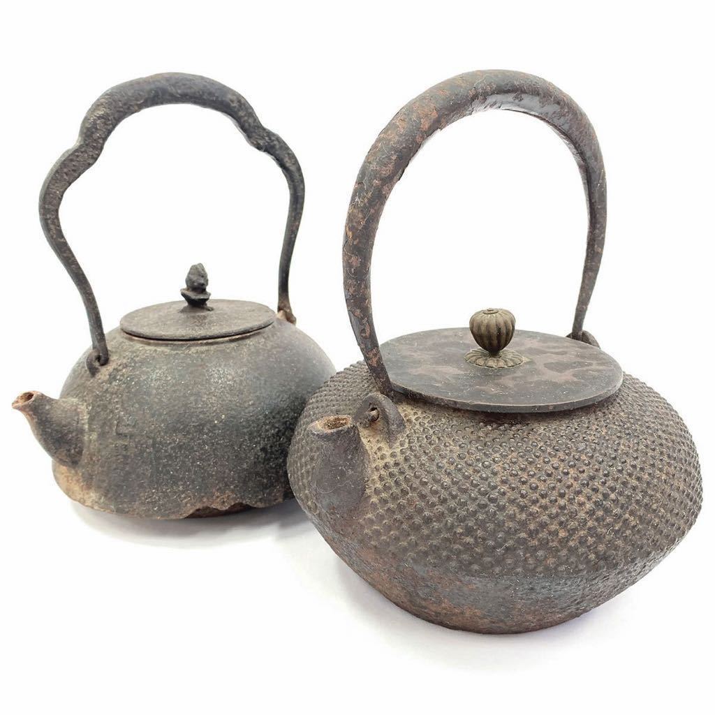 鉄瓶 煎茶道具 メカ不明 中古 水漏れないです 鉄瓶 煎茶道具 水漏れ無し