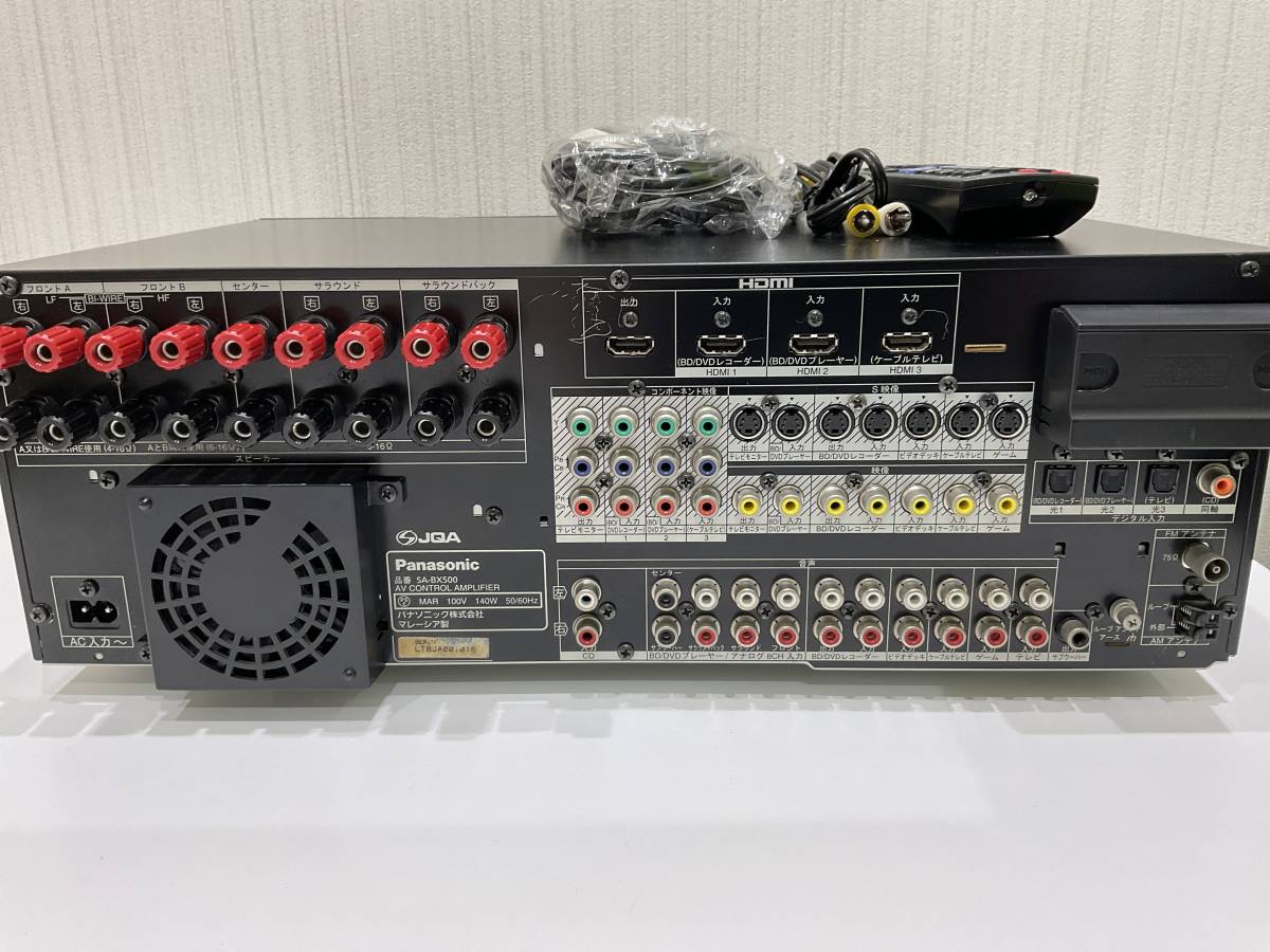 Panasonic AVアンプ・サブウーファーセット／SA-BX500・SB-W500／動作