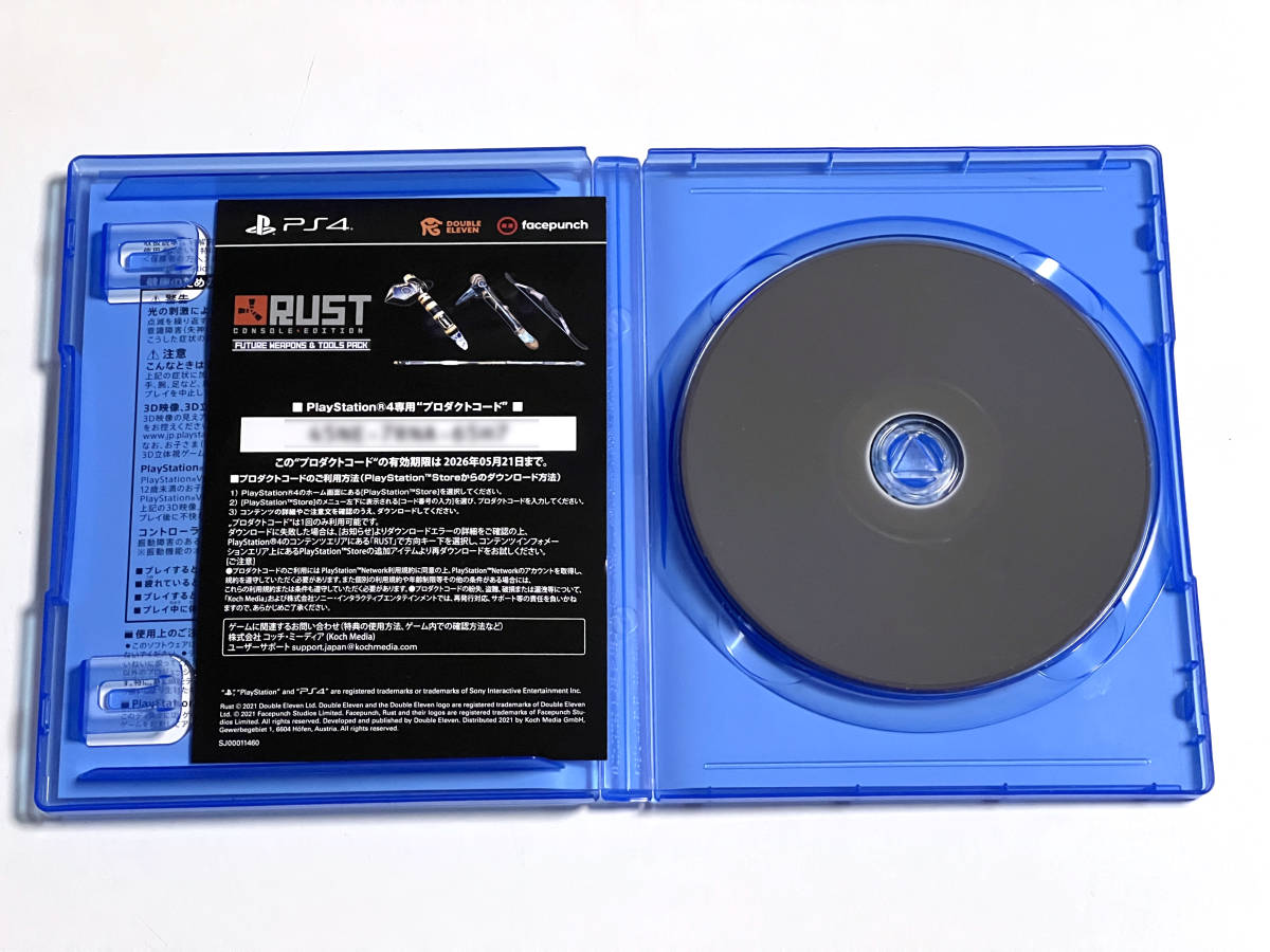 中古】 PS4 RUST CONSOLE EDITION 未使用プロダクトコード付き ラスト 