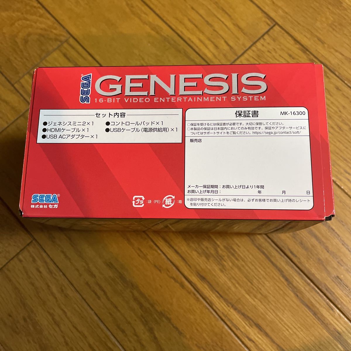 1円】【未開封】SEGA Genesis Mini 2 (セガ ジェネシス ミニ 2 1円】【未開封】SEGA Genesis Mini 2 (セガ ジェネシス ミニ 2