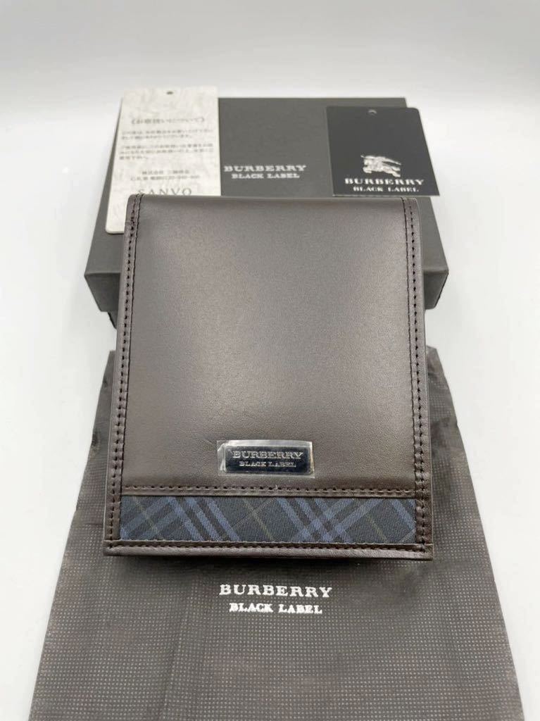 バーバリー ブラックレーベル 二つ折り財布 ダークブラウン 小銭入れ