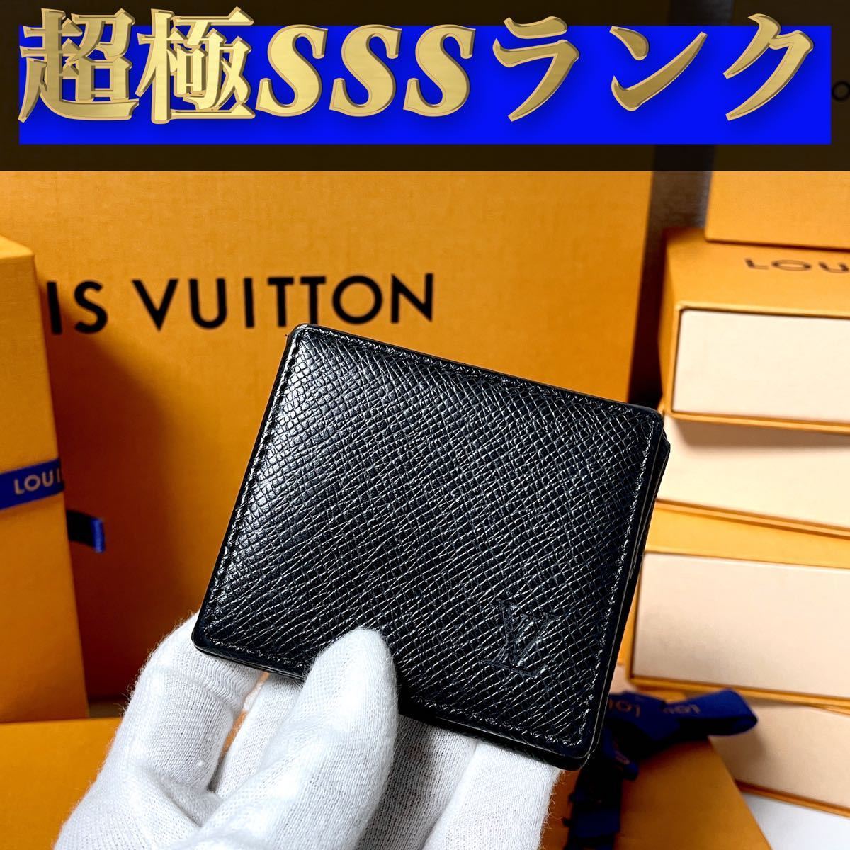美品 LOUIS VUITTON タイガ ポルトモネ・ボワット コインケース 【公式