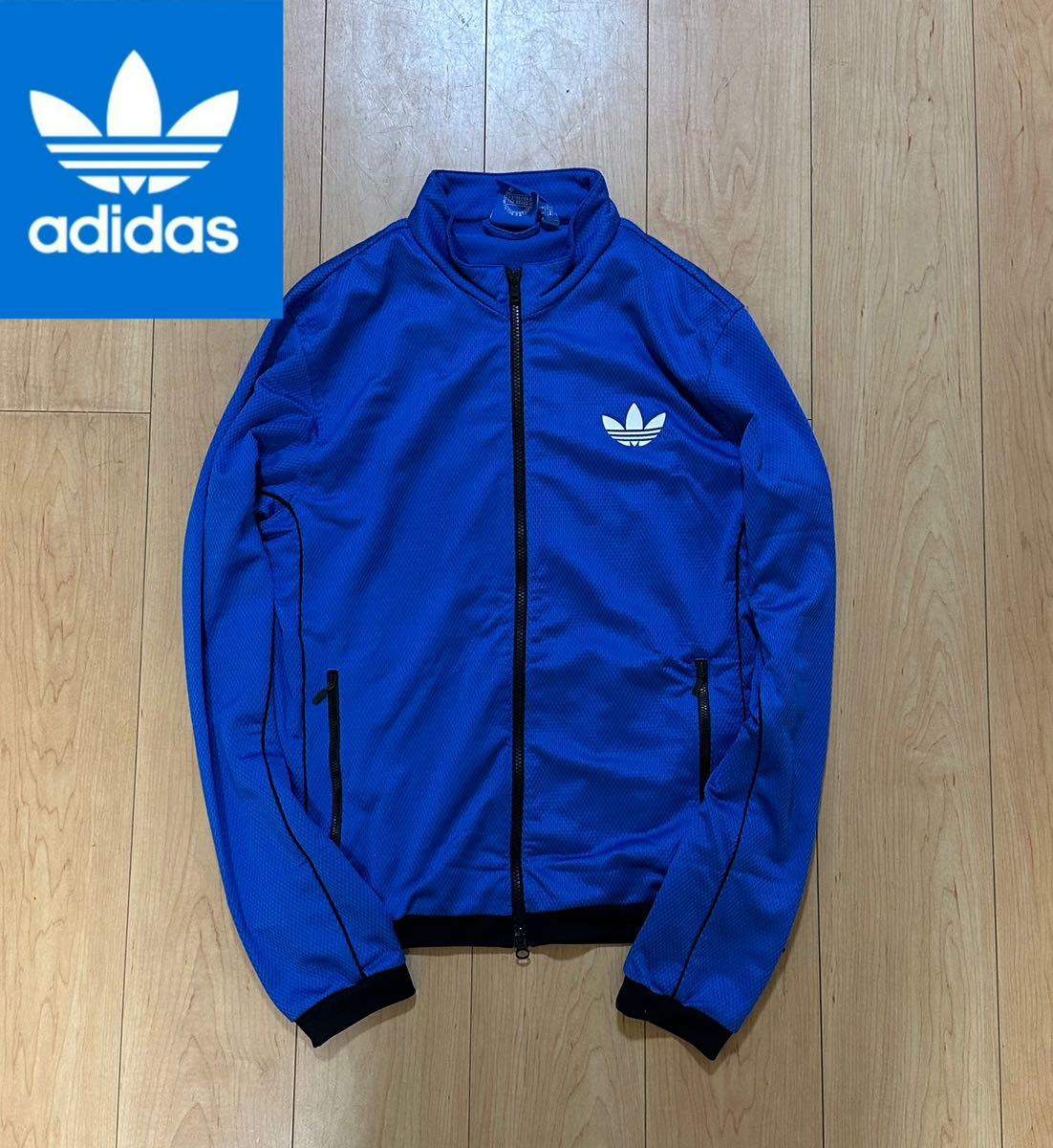 早い者勝ち 送料210円 アディダス adidas ジャージ VENTEXトレフォイル
