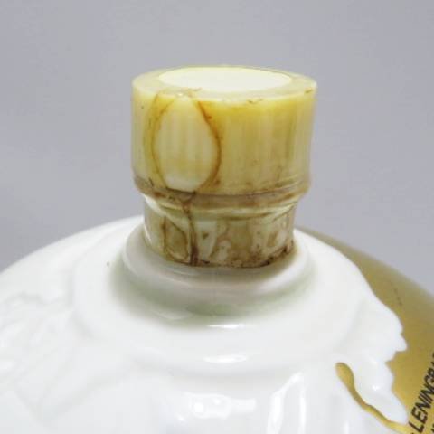 CAMUS カミュ ナポレオン エクストラ 1980 モスクワオリンピック