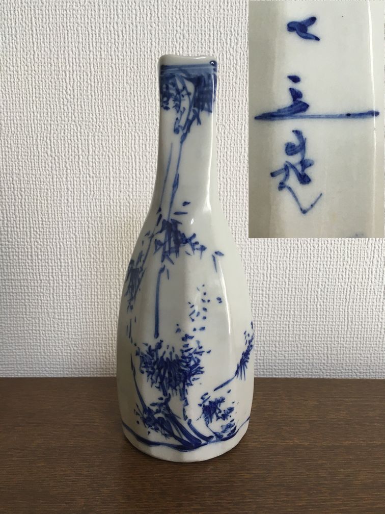 オールドニッポン 西田 金彩 菊尽くし百花繚乱 エッグシェル