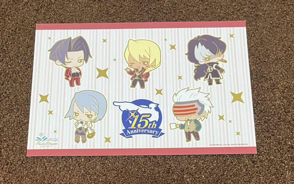 成歩堂龍一 ５点セット 狩魔冥 ぬいぐるみ ゴドー 御剣怜侍 逆転裁判 Www Mayfloweracademy Org