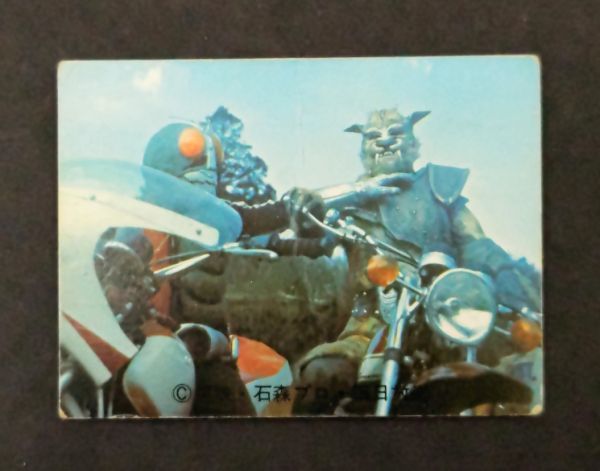 レア　旧カルビー 仮面ライダーカード 新明朝版 127番 良品 旧カルビー 仮面ライダーカード 新明朝版 ， 美品 118番 レア 並品