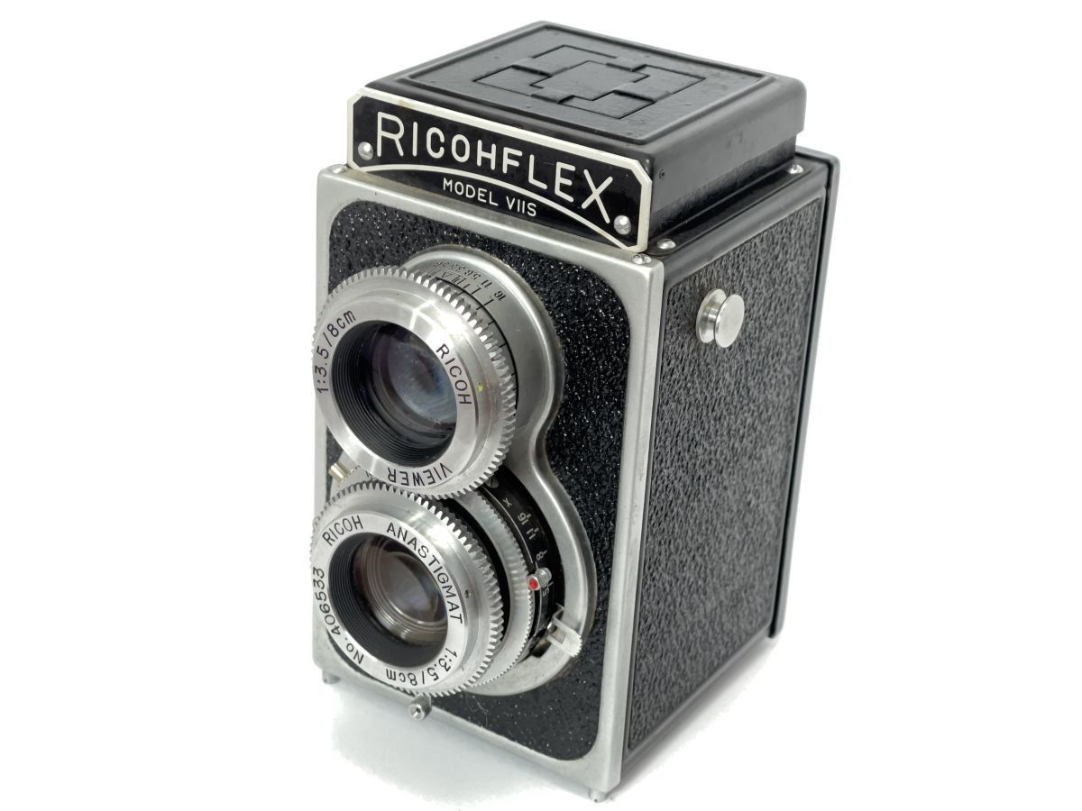 Camera Model TLR VIIS Vintage Lens RICOHFLEX RICOH VII Ricohflex