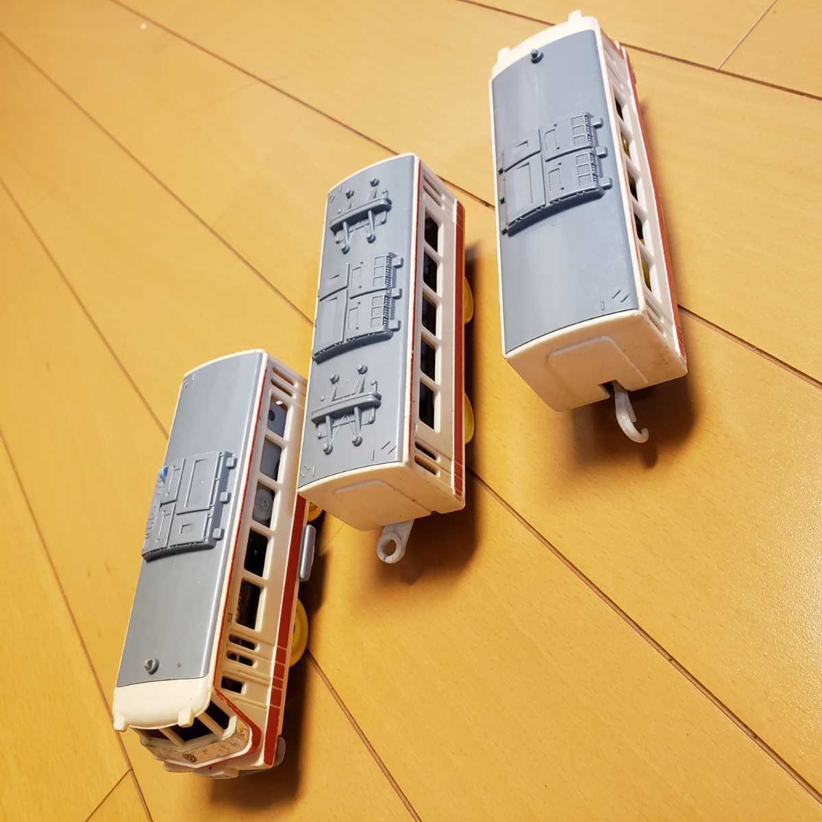 g1068006093.10