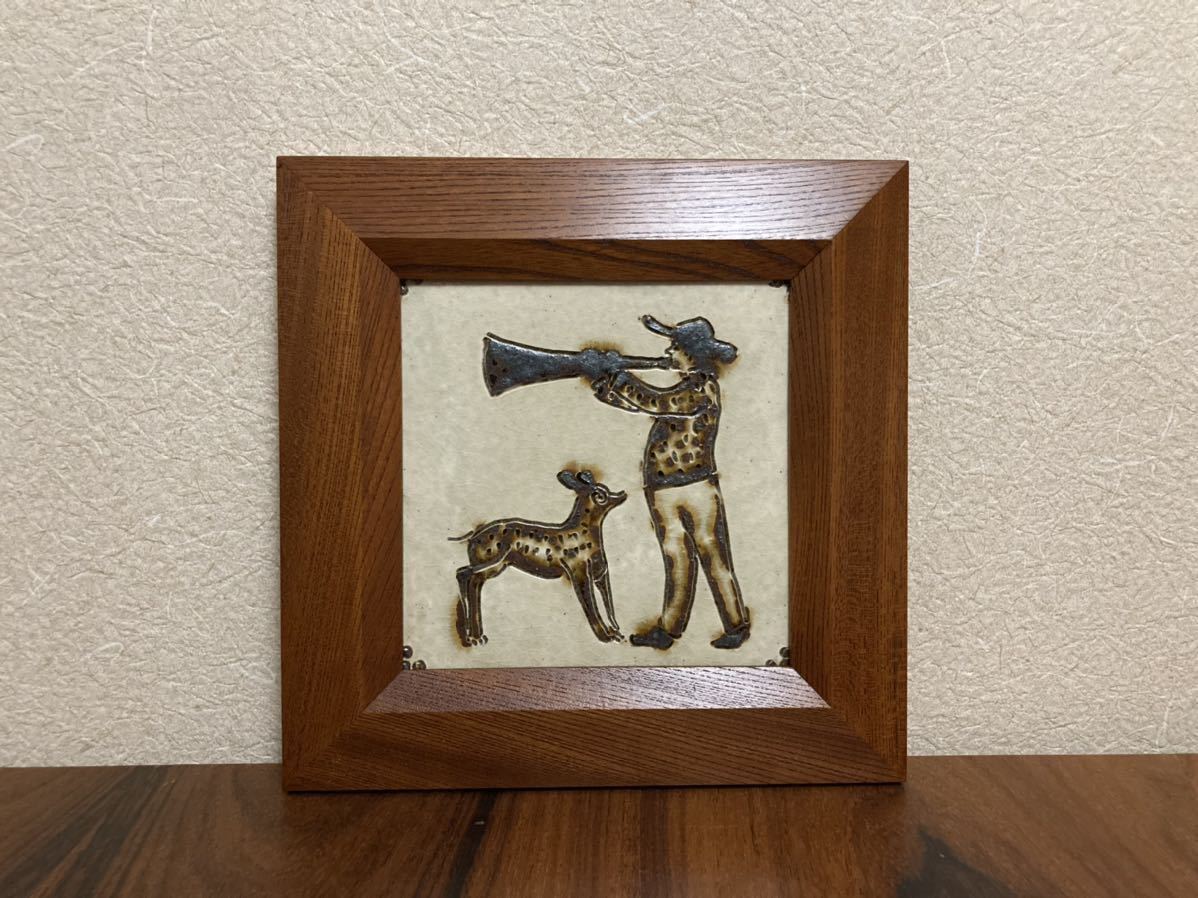 舩木研兒 舩木研児 船木研児 鶏 陶板画 スリップウェア 民藝 舩木研