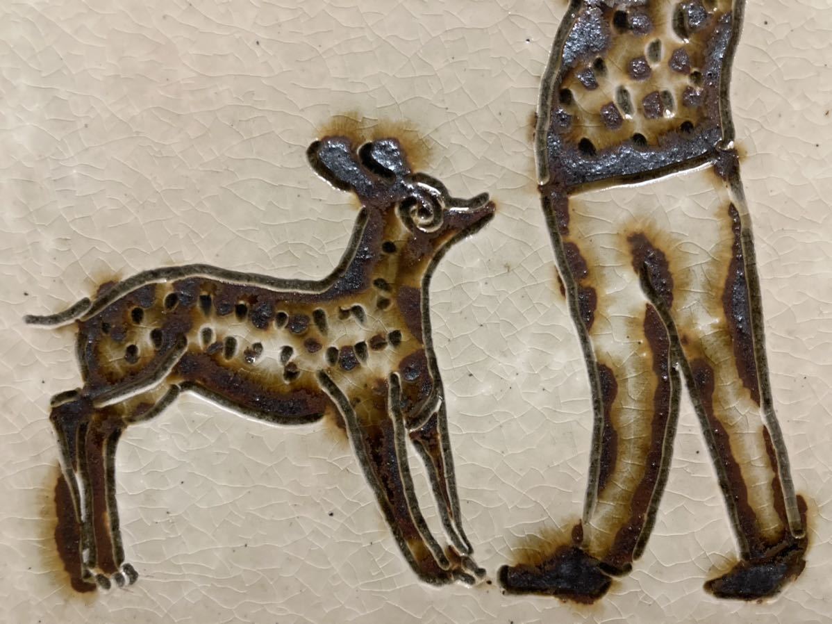 舩木研兒 舩木研児 船木研児 鶏 陶板画 スリップウェア 民藝 .co