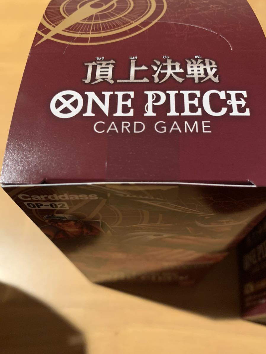 ヴァイスシュヴァルツ ホロライブプレミアムブースター 2BOX 新品