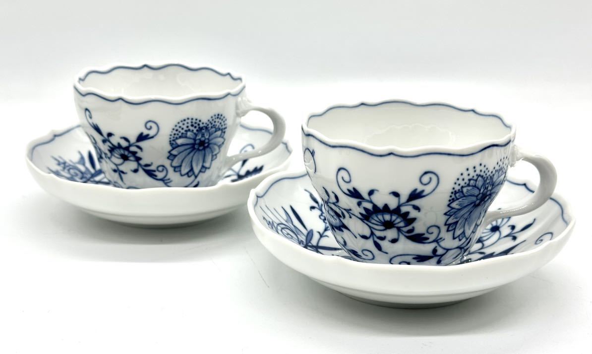 マイセン ブルーオニオン 美品 陶芸 ドイツ製 ティー⁄コーヒー兼用