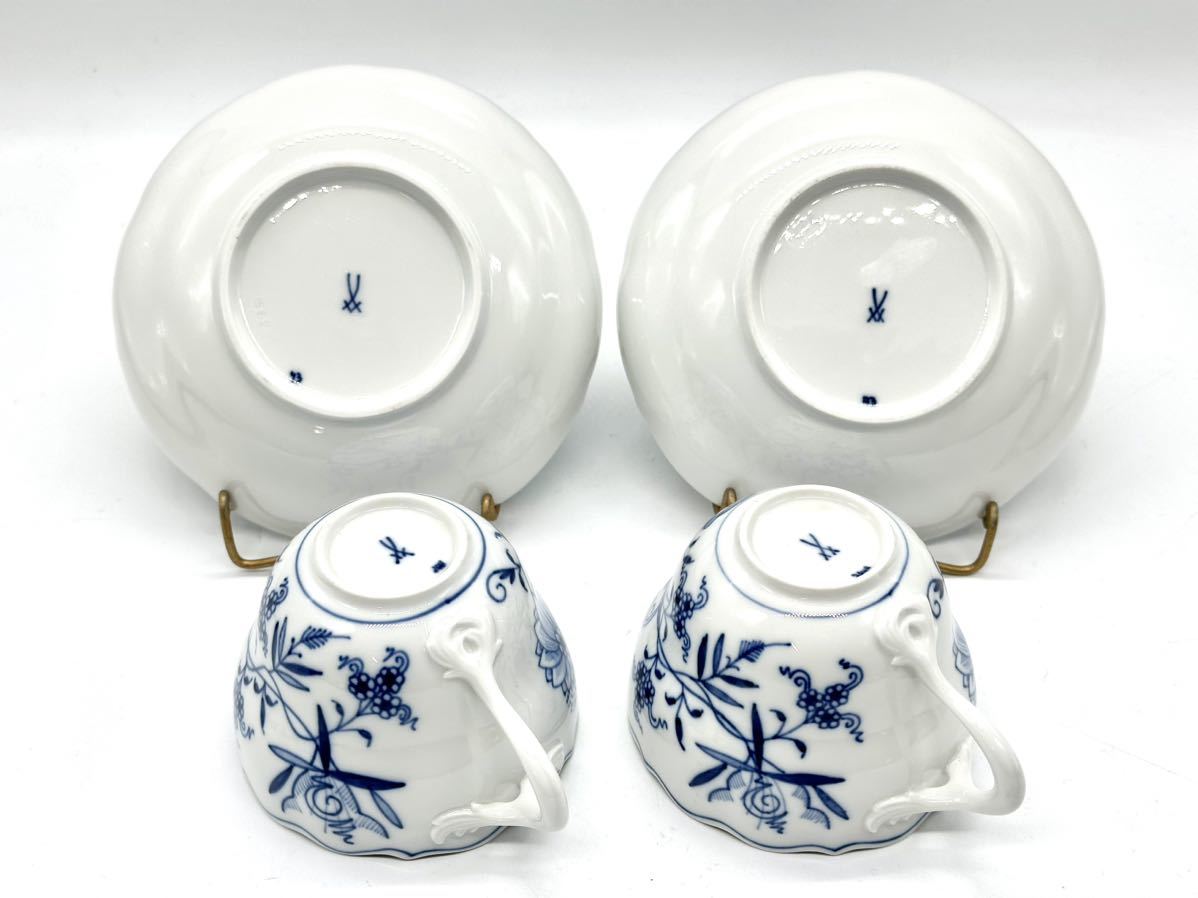キッチン⁄食器 美品 MEISSEN マイセン ブルーオニオン 中皿 2枚