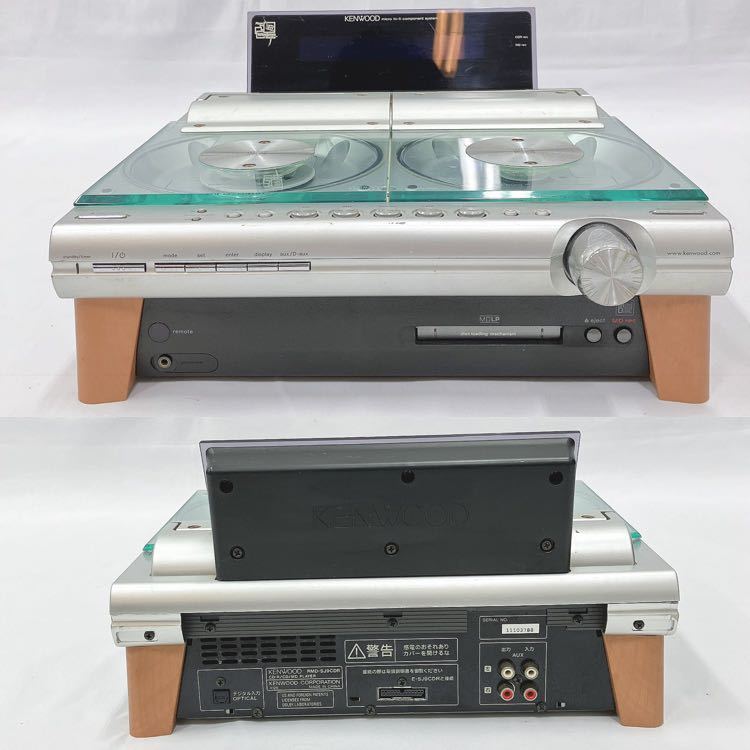 KENWOOD SJ-9CDR ケンウッド CD MDコンポKenwood 【公式通販】