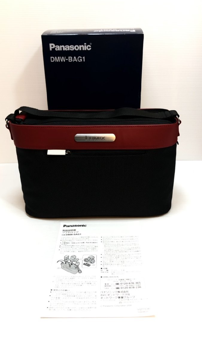 MF-S-032BASE_5