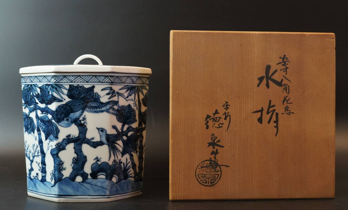 低価，品質保証 壱 平安 西村徳泉造 染付花鳥八角水指 誂真塗替蓋添 共箱 茶道具(水指)｜売買されたオークション情報、yahooの商品情報をアーカイブ公開 - オークファン 京焼