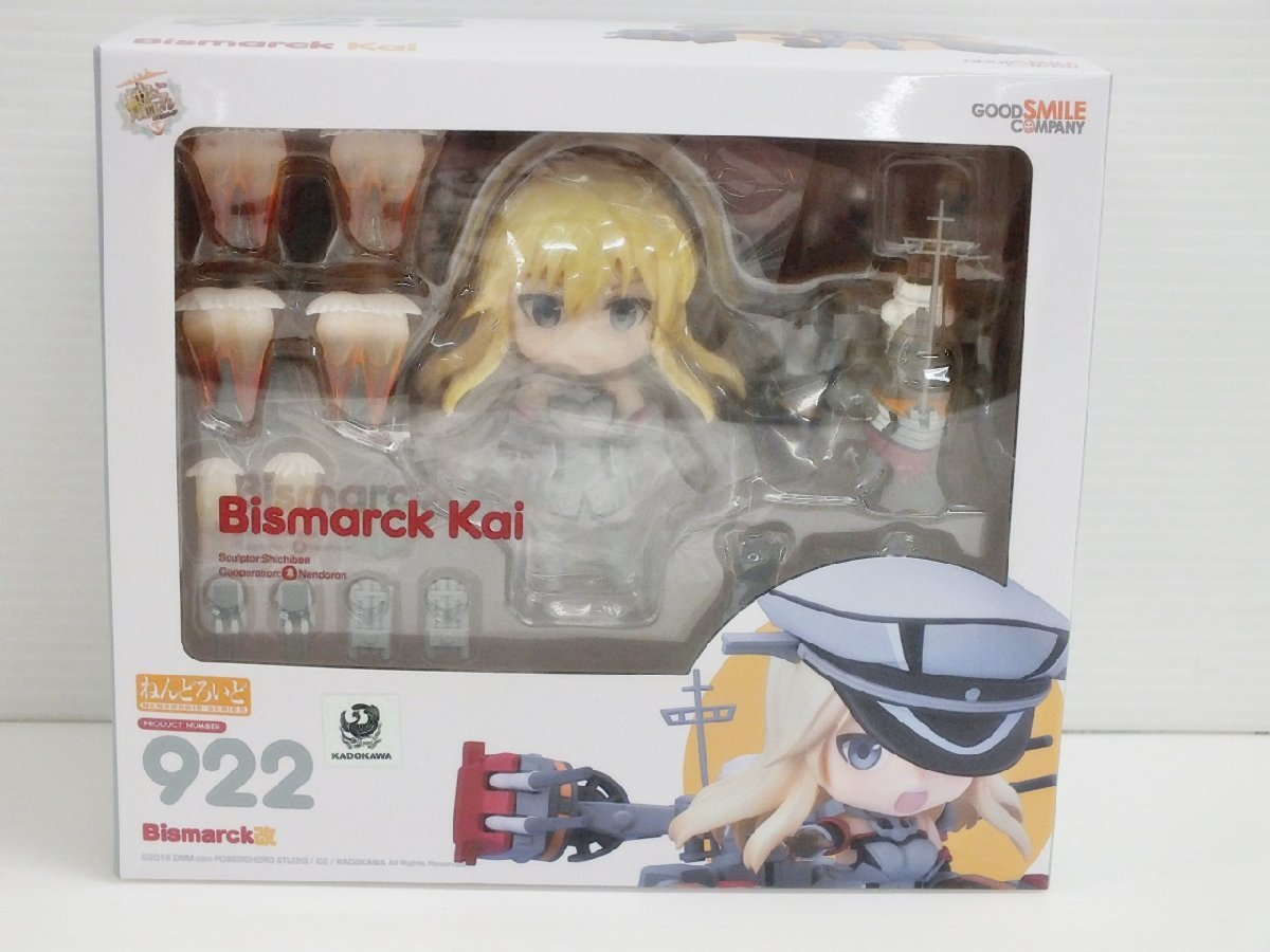 B5A-411-023-1] グッドスマイルカンパニー Bismarck 改 922 