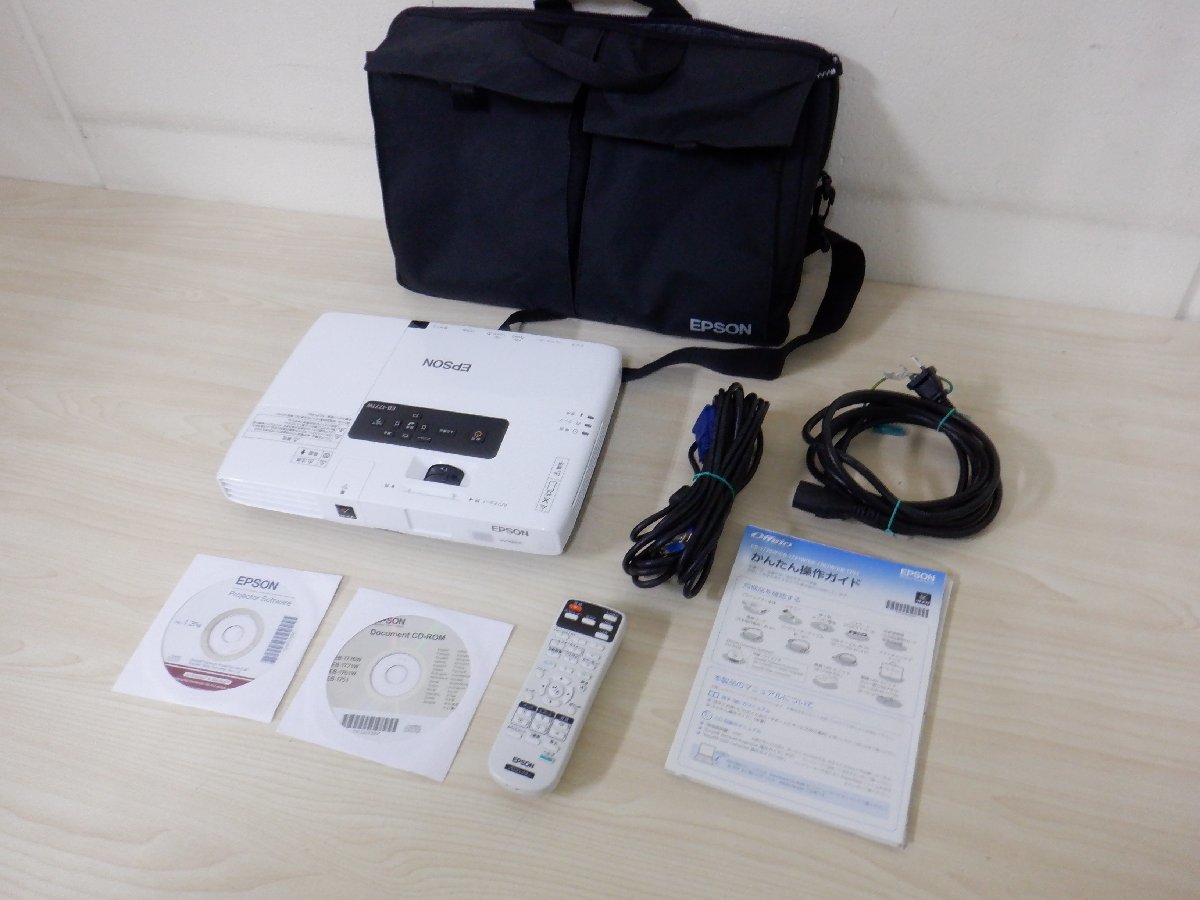 【美品】EPSON プロジェクター EB-1771W 付属品多数 ケース付き EPSON エプソン プロジェクター EB-1771W 3000ml ランプ使用時間151H