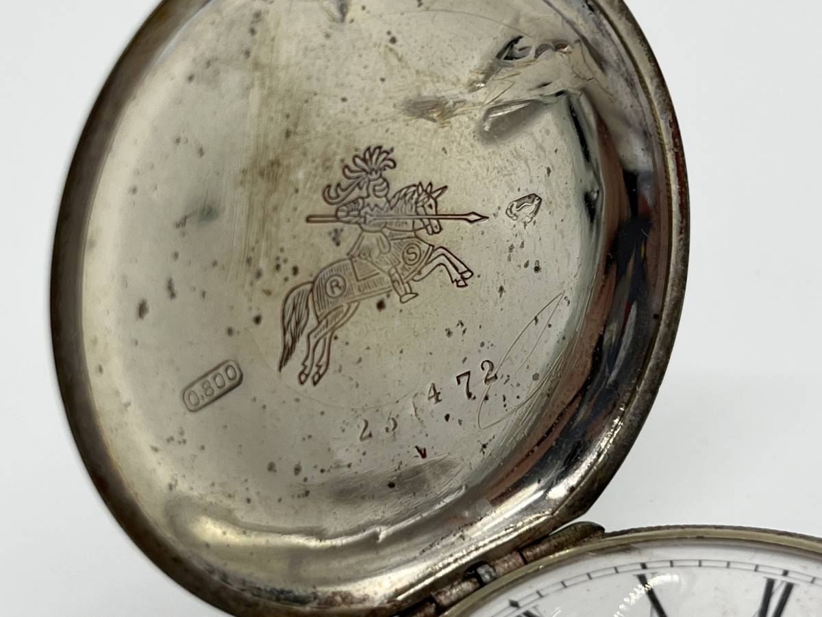 アールシュミット商会 懐中時計 0.800刻印 シルバー 銀無垢 商館時計