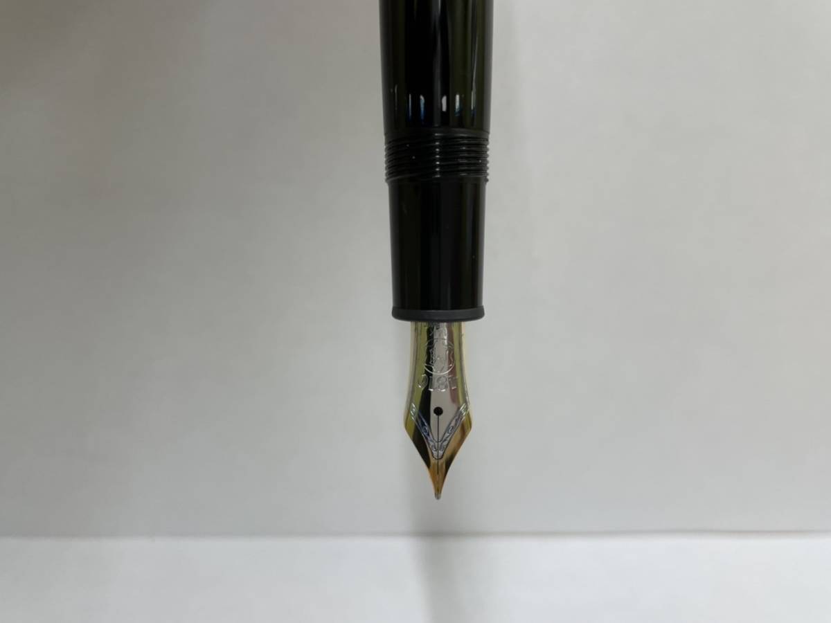 h1071243665.7