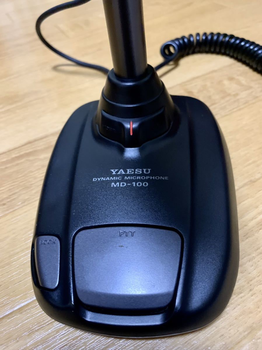 MD-100A8X Yaesu YAESU スタンドマイク MD-100 | Desktop Dynamic