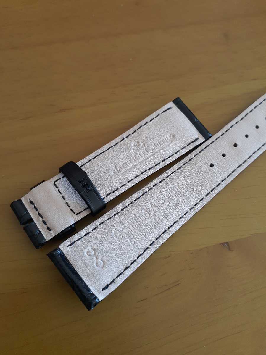 ジャガールクルト アリゲーター 純正ベルト ストラップ ブラック