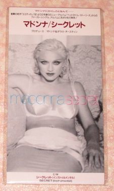 【最安値，得価】 8cmCD マドンナ/madonna シークレット SECRET(Madonna)｜売買されたオークション情報、yahooの商品情報をアーカイブ公開 - オークファン M