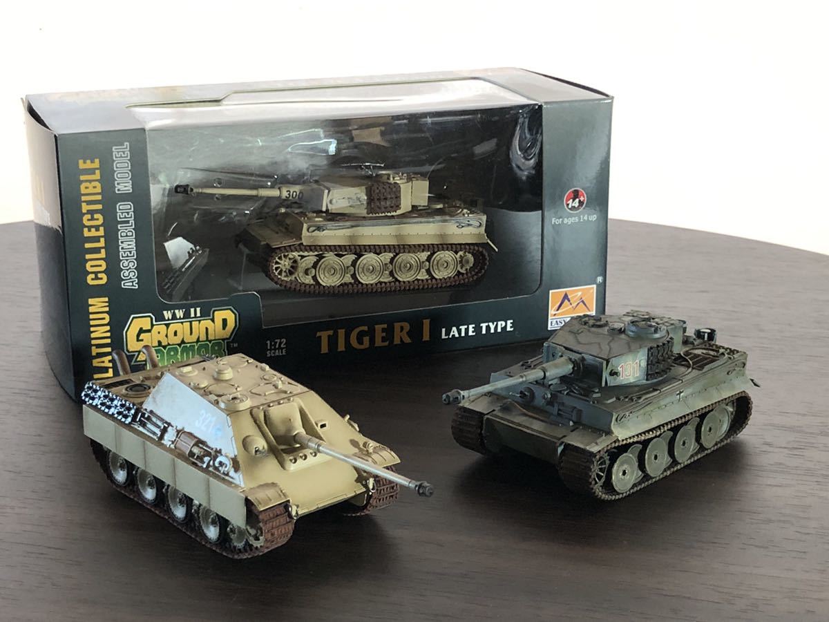 ヘンロン戦車1/16ドイツ￼ヤークトパンサー(ロンメル) ヘンロン戦車1/16ドイツ￼ヤークトパンサー(ロンメル) Amazon.co.jp