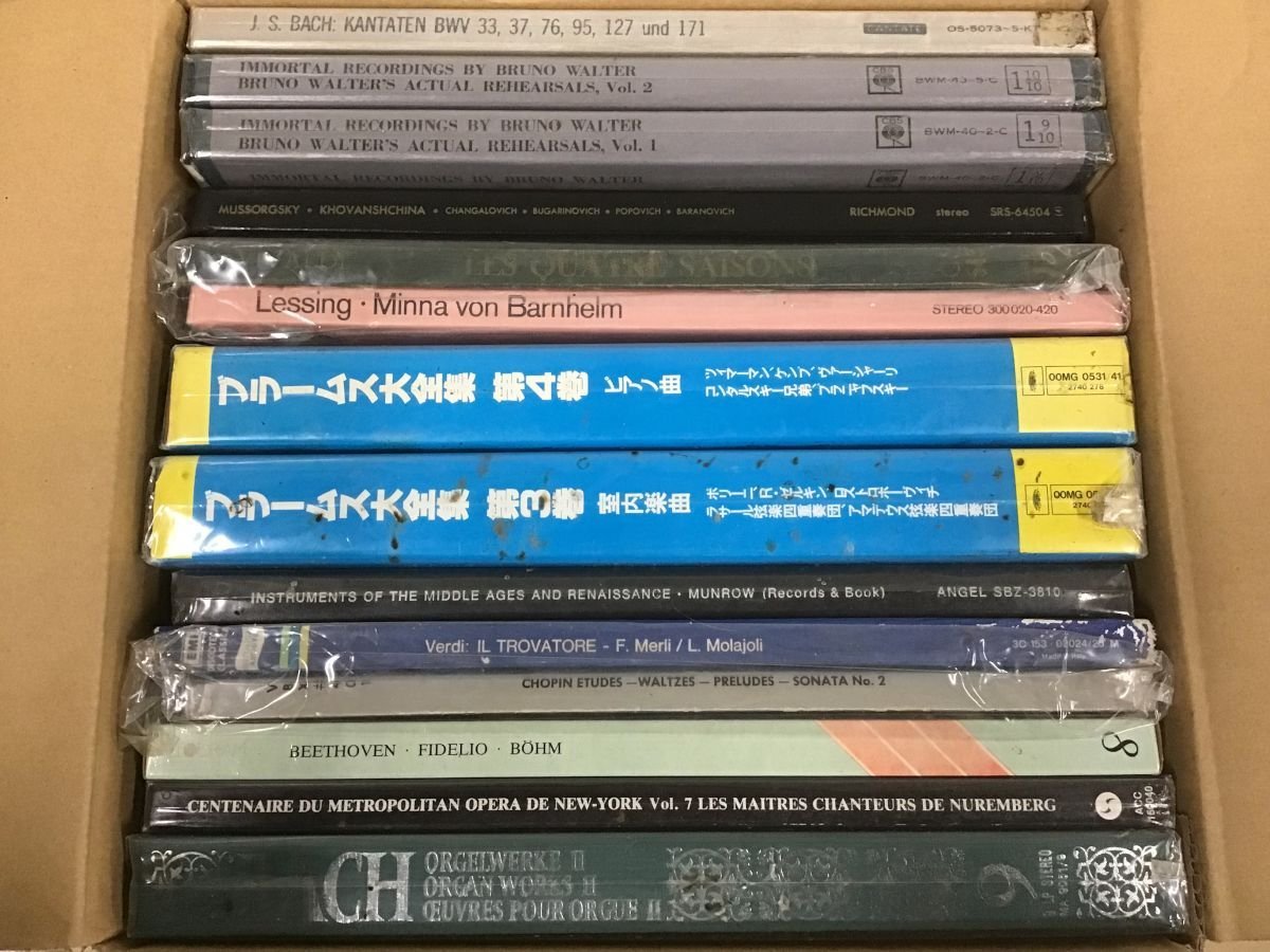 LP CLASSIC クラシック レコードBOX まとめ 14点セット [2062SH
