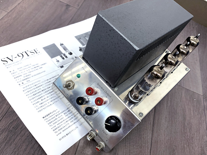 SUNVALLEY SV-9TSE 中古オーディオ 高価買取・販売 ハイファイ堂 SV-9T