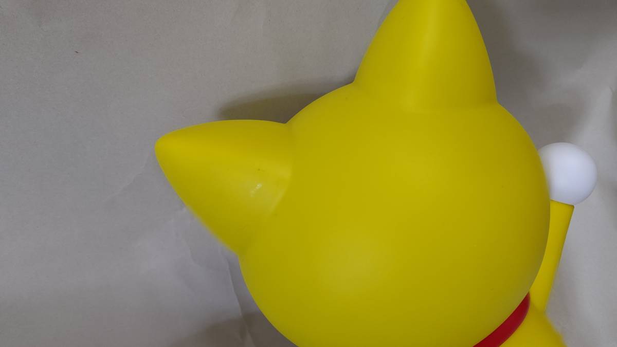 ドラえもん VCD 耳付きドラえもん 黄色 「ぼく、ドラえもん。」 創刊号