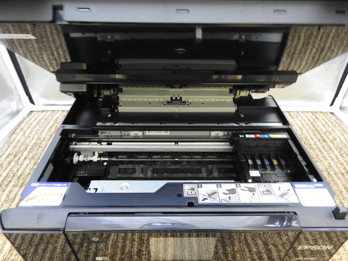 美品】EPSON エプソン◇インクジェットプリンター 複合機 EP-805A 2012