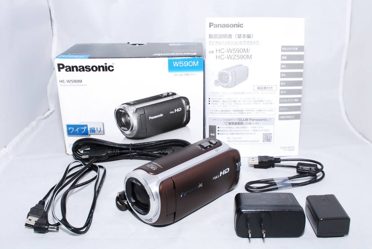 ★新品級・元箱付き★ Panasonic パナソニック HDビデオカメラ ブラウン HC-W590M-T #529
