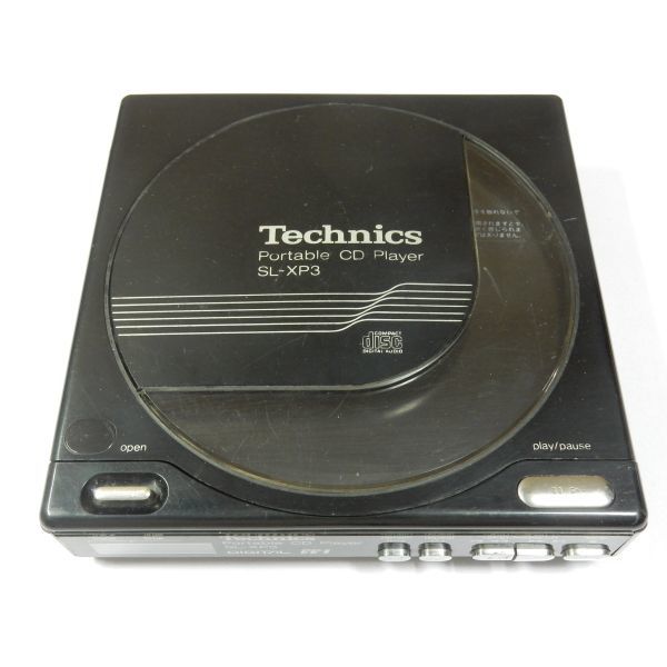 Technics ポータブルCDプレーヤー SL-XP3 テクニクス☆ジャンク 【公式