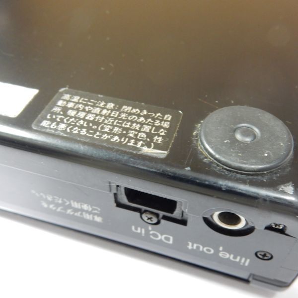 Technics ポータブルCDプレーヤー SL-XP3 テクニクス☆ジャンク 【公式