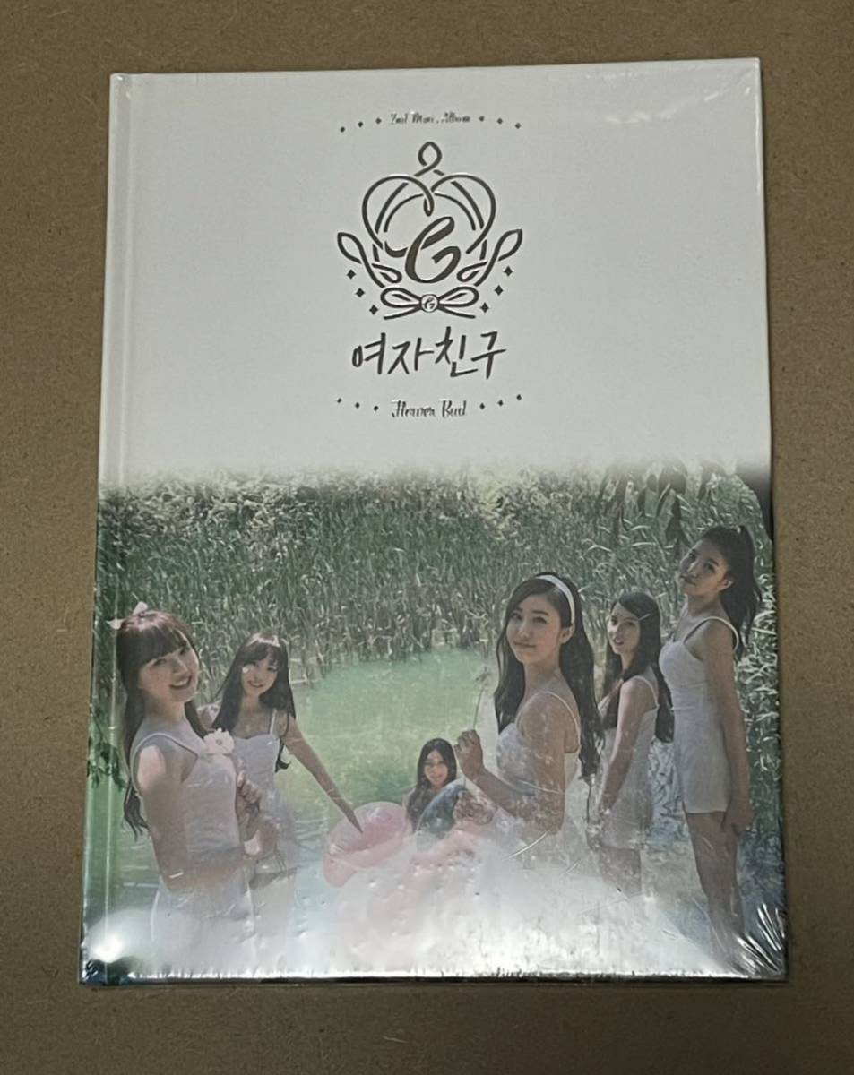 未開封 送料込 GFRIEND - Flower Bud GFRIEND Bud Flower 公式通販 Bud