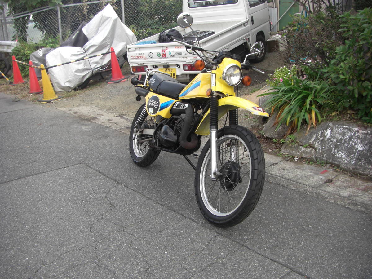 スズキ ハスラー ts250 vmx 書類あり 実働