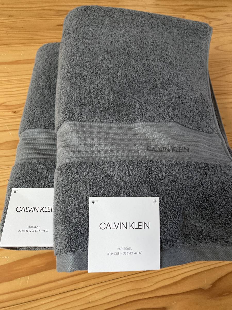 新品即決送料無料CALVIN KLEINカルバンクラインバスタオルホテル仕様厚手2枚濃グレーエステやサロン綿100％でベビーにも76×147㎝完売品