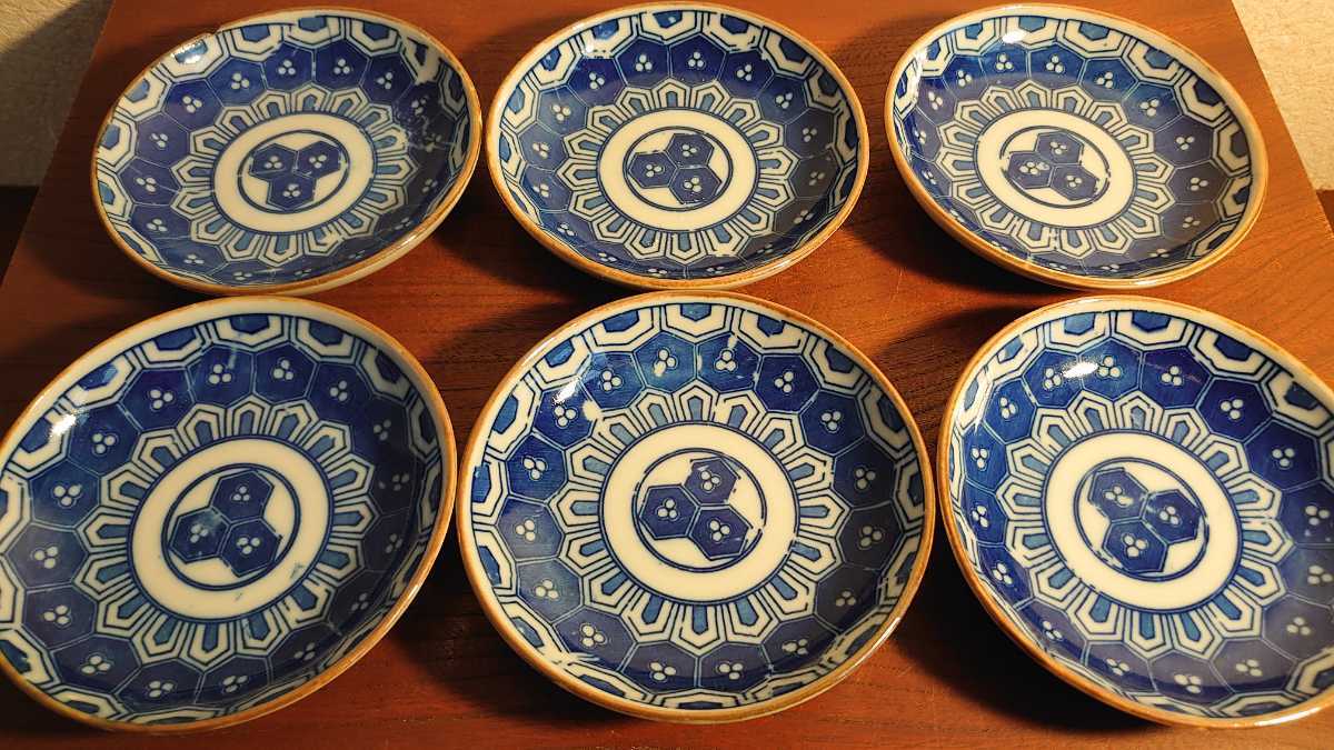 豆皿 古伊万里 小皿 色絵 染付 - アンティーク 伊万里 | 大聖寺伊万里
