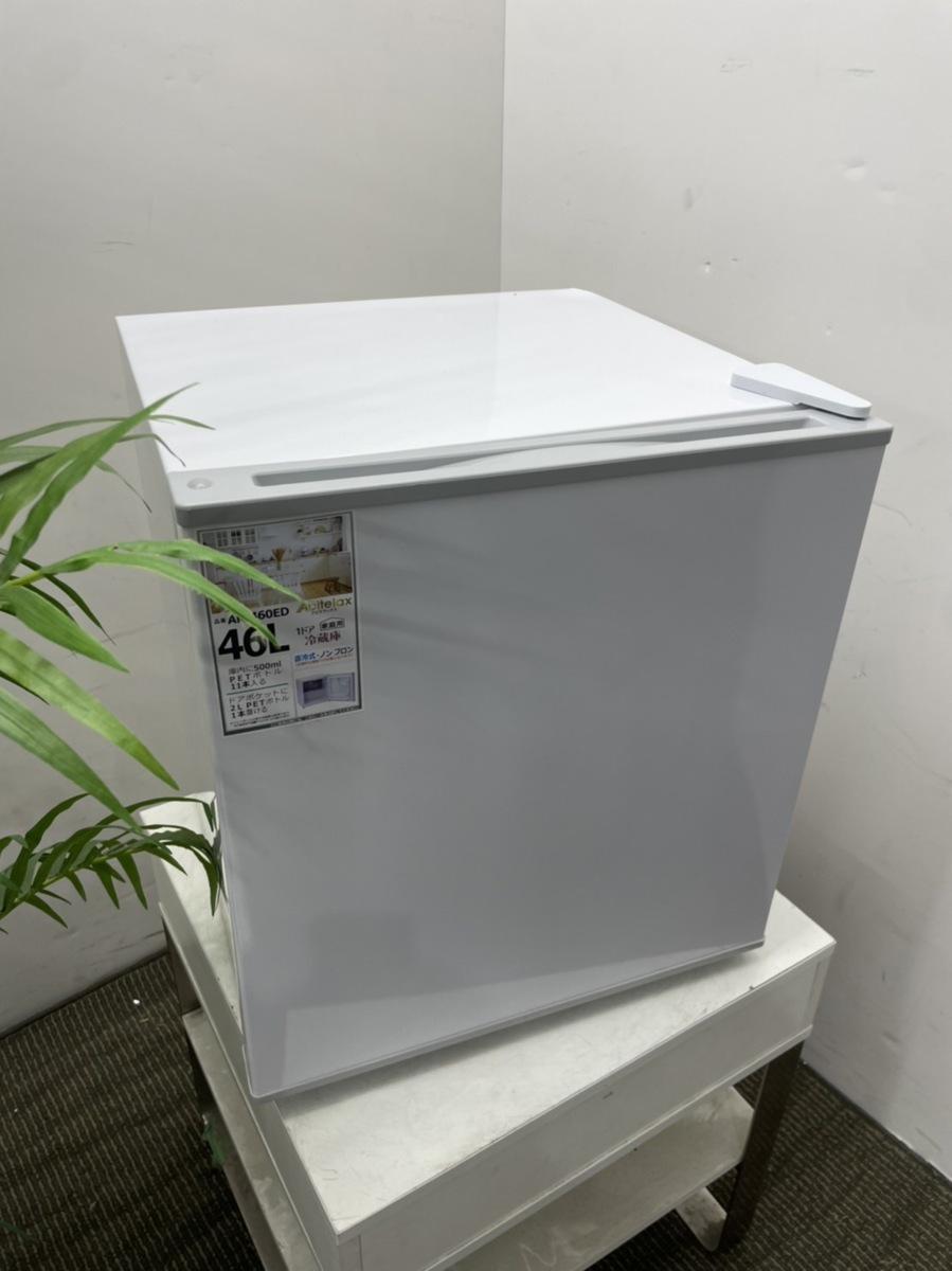  H-143 2021年製 冷蔵庫 46Ｌ AR460ED 展示未 コンパクト 単身 激安 即納(100リットル未満)｜売買されたオークション情報、yahooの商品情報をアーカイブ公開 - オークファン 100リットル未満